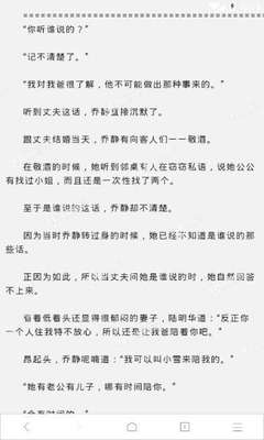 黑名单还能去菲律宾吗，是去了菲律宾再洗白吗_菲律宾签证网